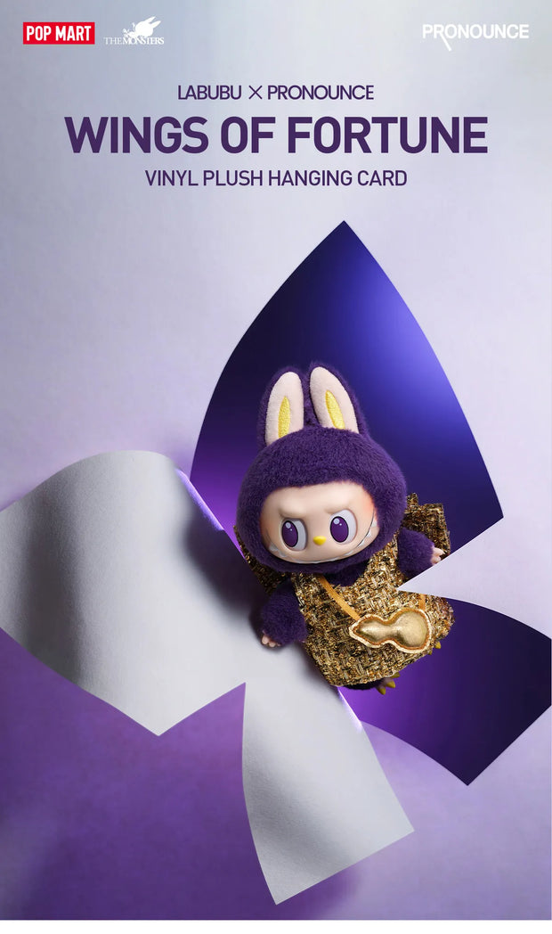 LABUBU × PRONOUNCE - WINGS OF FORTUNE Vinyl Plush Hanging Card